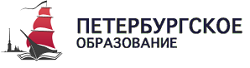 Petersburgedu ru. Центр школьных технологий Санкт-Петербург логотип.