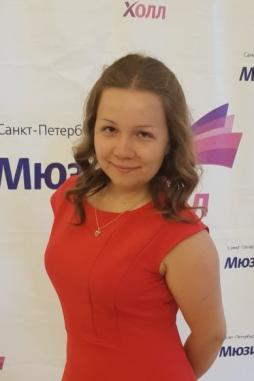 Колотыгина Светлана Вадимовна